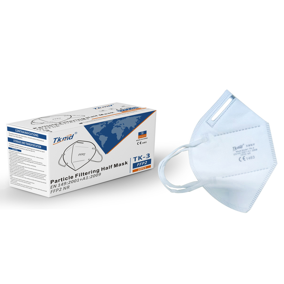 顆粒過(guò)濾半面罩（FFP2）